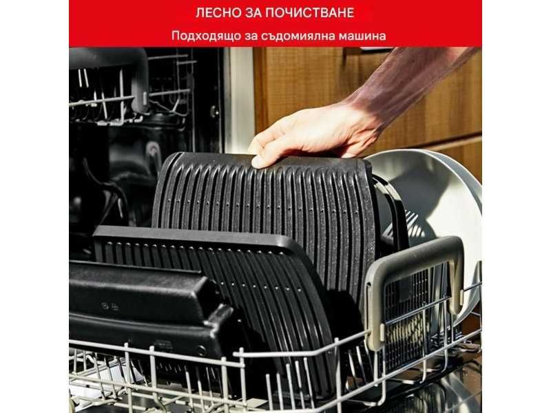 Интелигентен Електрически Грил Tefal OptiGrill Elite GC750D, 2000W
