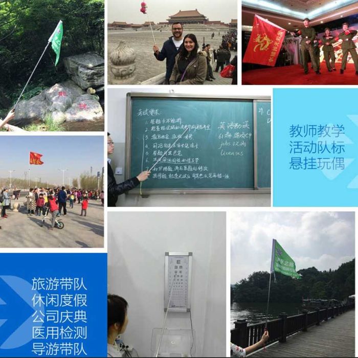 Stâlp-Maner pt.steag-bener telescopic-oțel inoxidabil marimi intre1-3m