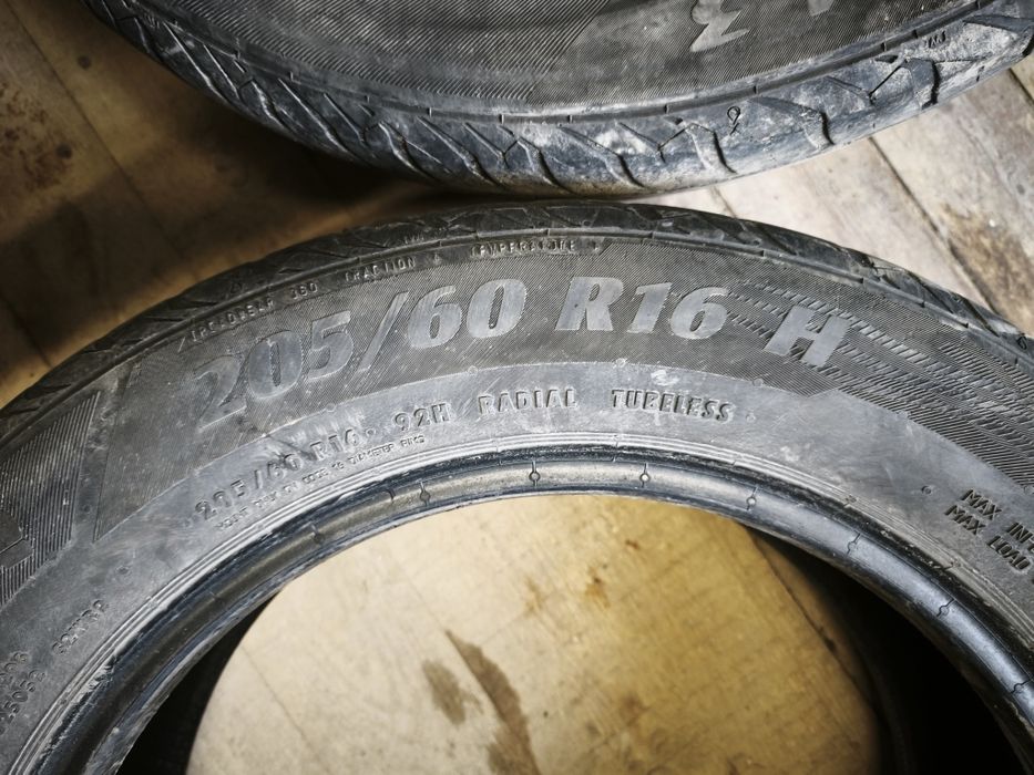 Шины летние на 16