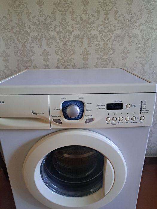 Машинка  автомат