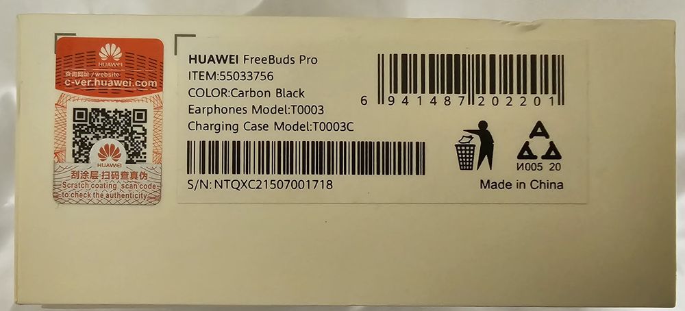 Huawei Freebuds Pro слушалки с активно шумопотискане (ANC) [НАМАЛЕНИ]