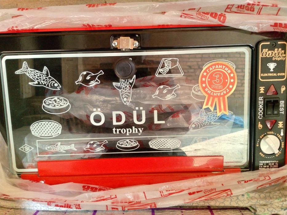 Oʻdoʻl  turetski pech