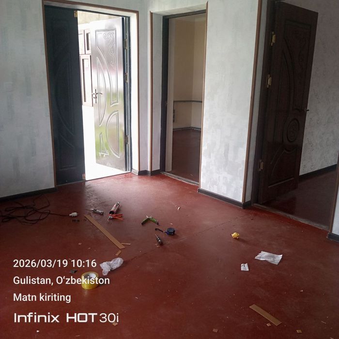 Srochno uchastka sotiladi