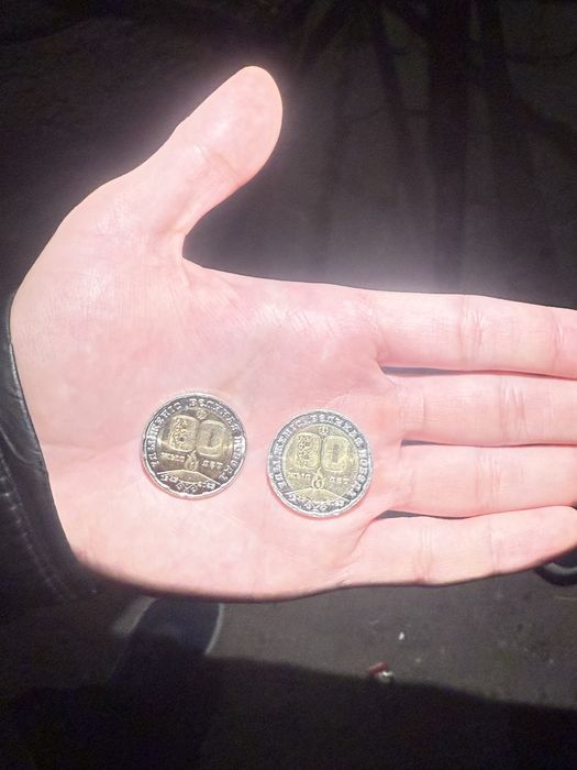 Не обычный монета