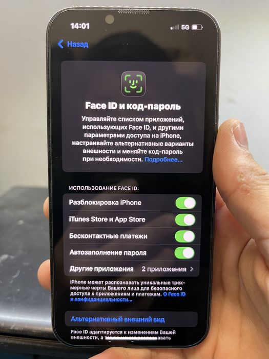 Айфон 13про продается идеал