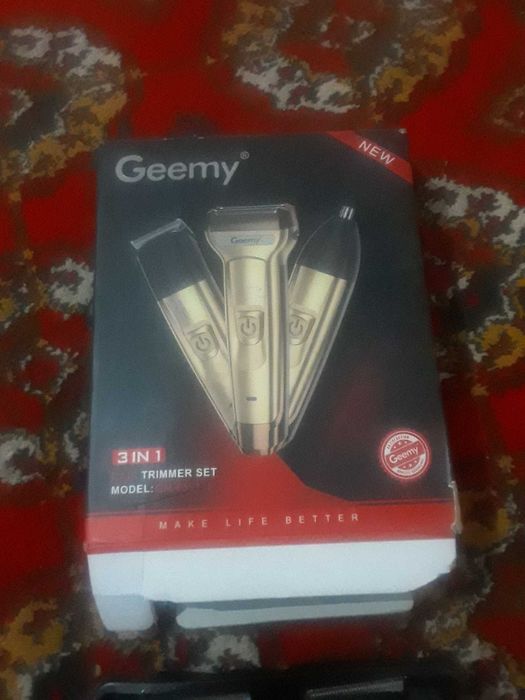 Триммер бритва 2 та