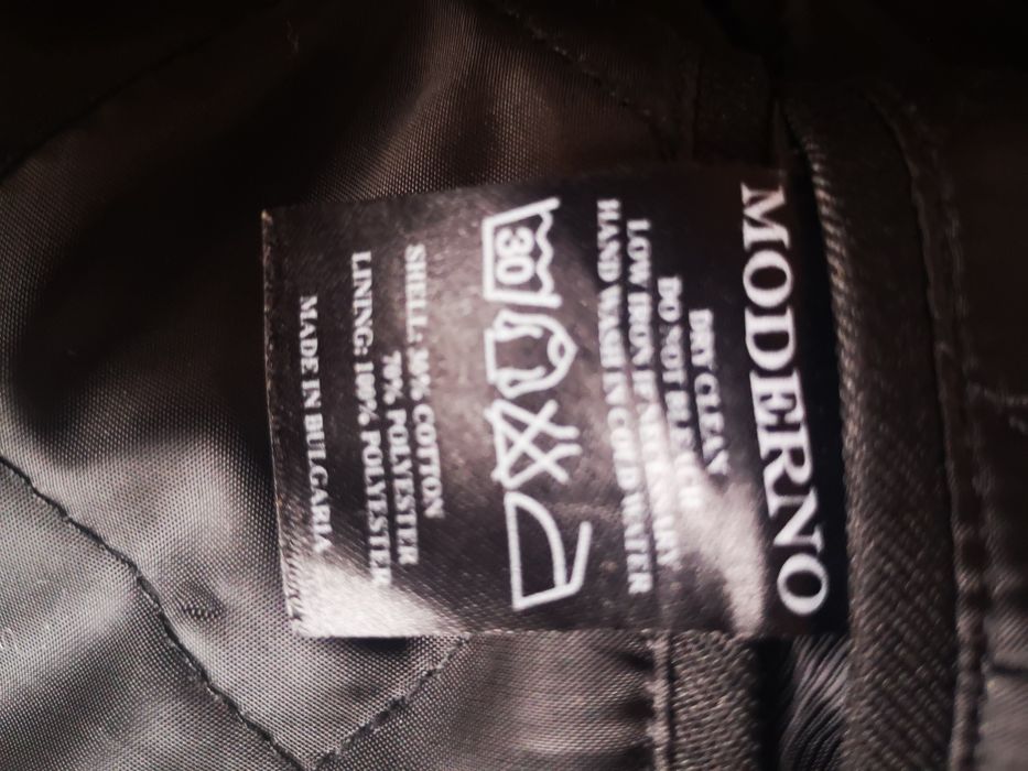 Ново мъжко палто