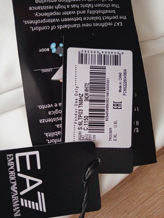 Emporio Armani / Spyder  XL нов ски панталон и яке