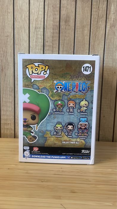 FUNKO! POP Choppermon