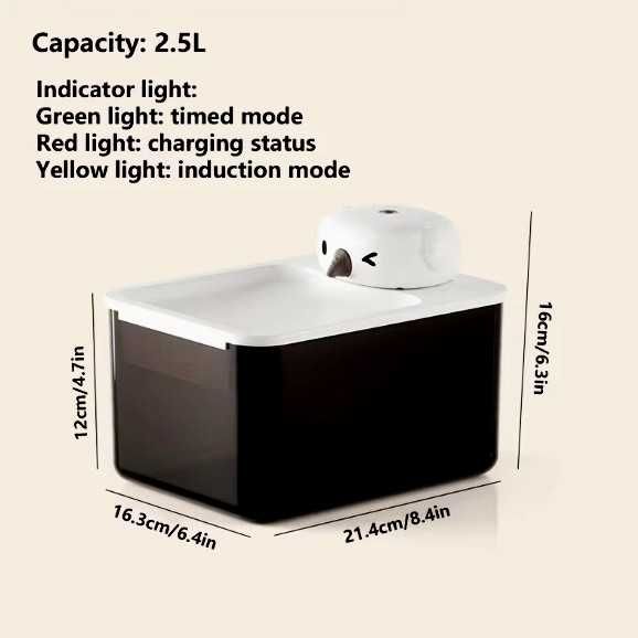 Автоматична поилка за котки със сензор