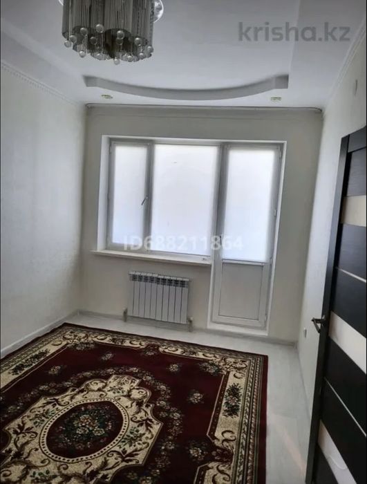 Сдается в аренду