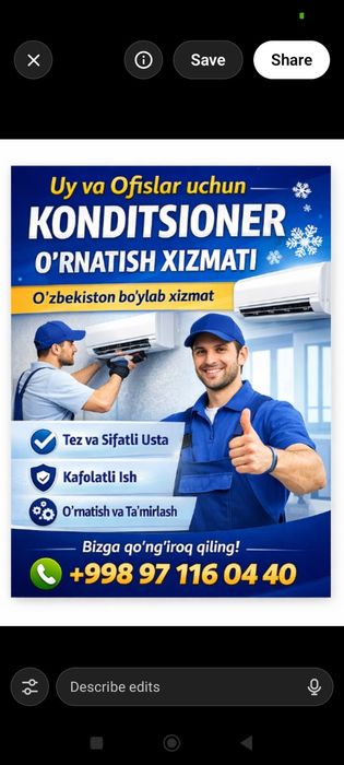 Установка и ремонт кондиционеров