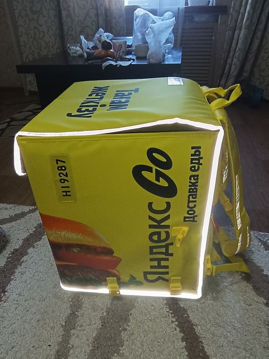 продам термо сумку Яндекс еда