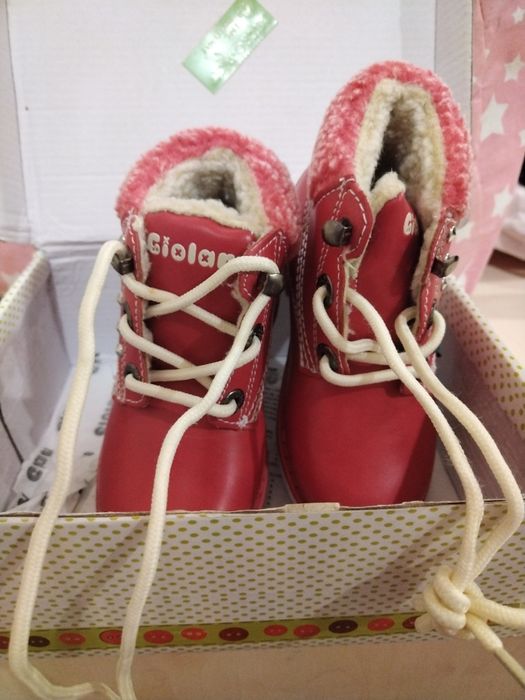 Детски Обувки - Боти