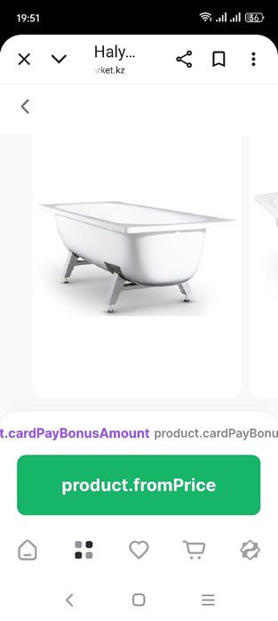 Ванна 120*60 в отличном состоянии.