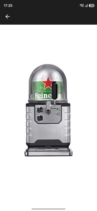 Heineken blade dozator de bere