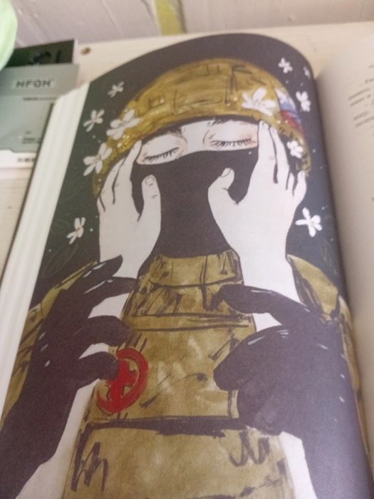 Гарантии не будет