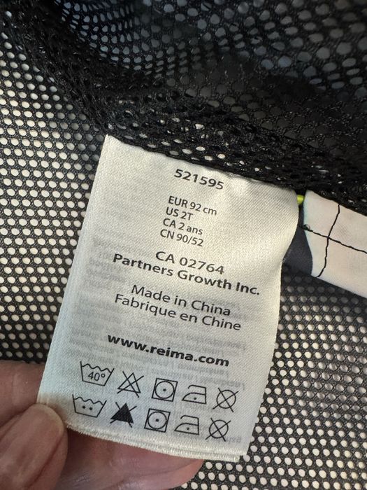 Продам REIMA демисезонная 92