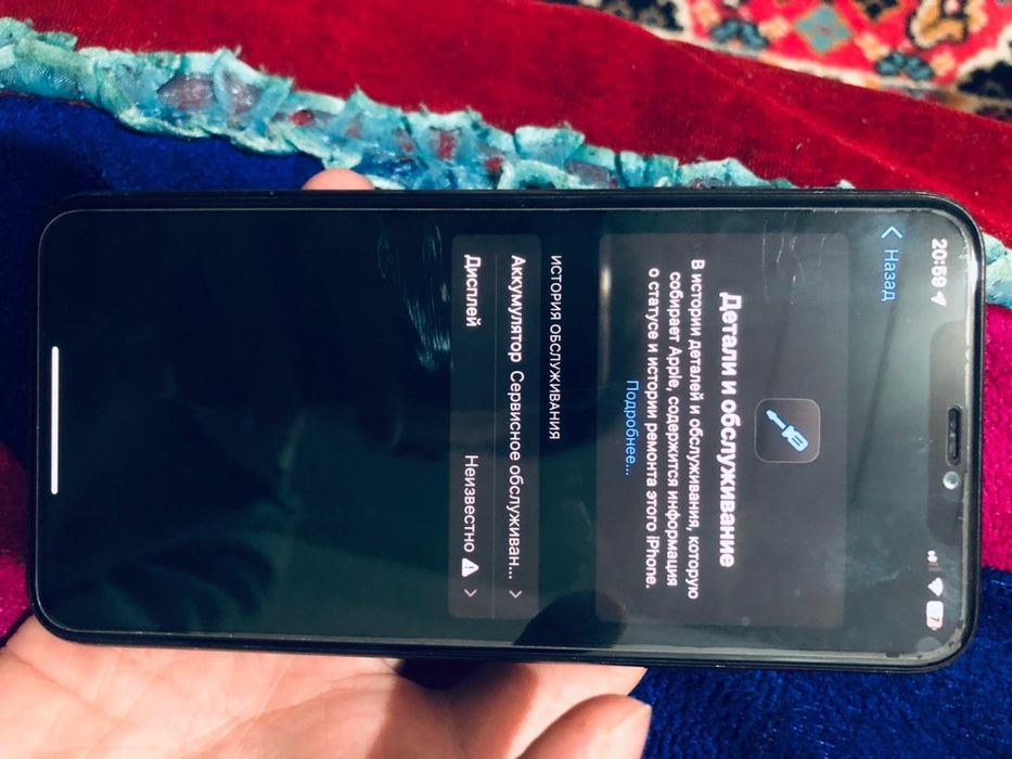 iphone 11 pro max , без коробок