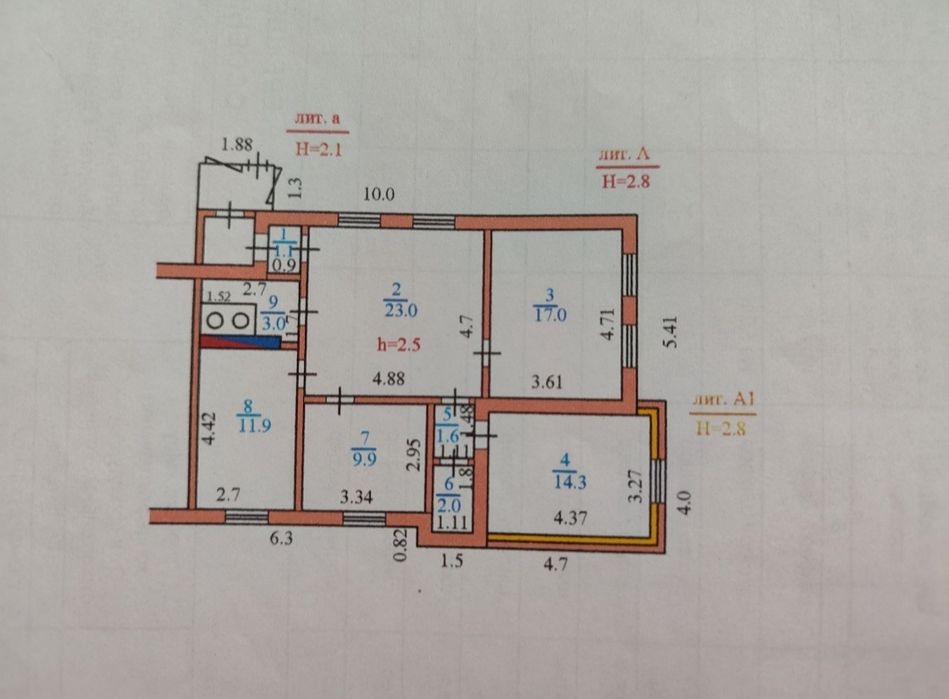 Продается дом в 30 км от города