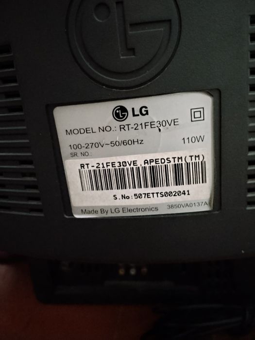Телевизор рабочий LG