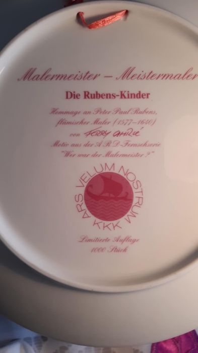 декоративни чинии