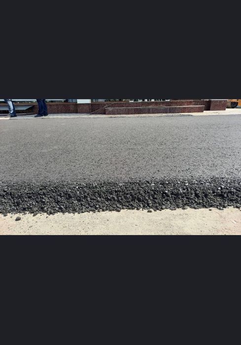 Асфальт асфальт завод