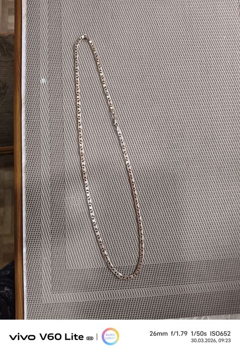 Продаётся золотая цепочка  пр585 гр 9 09 Россия.