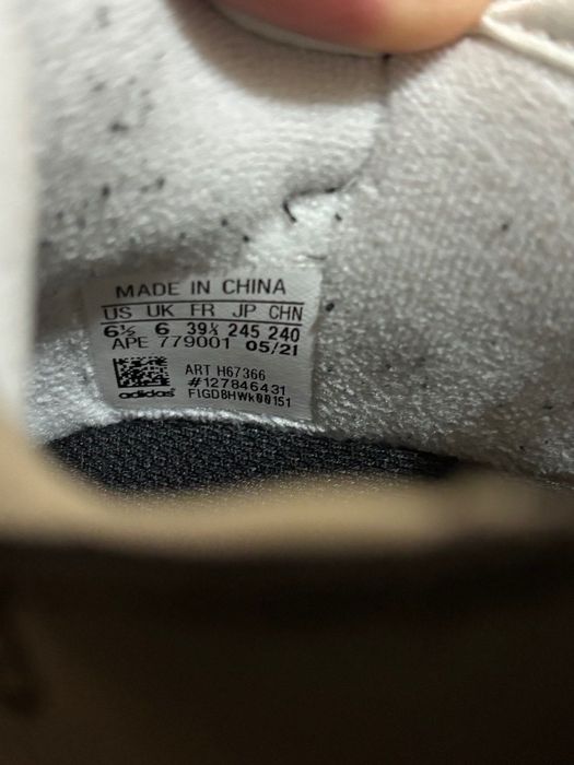 Adidas маратонки