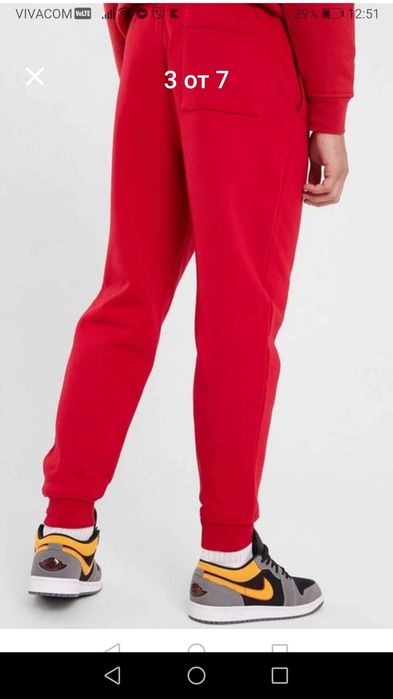 Оригинален Екип Найк  Джордан мъжки