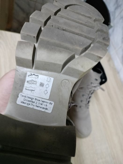 Ghete piele mas 39