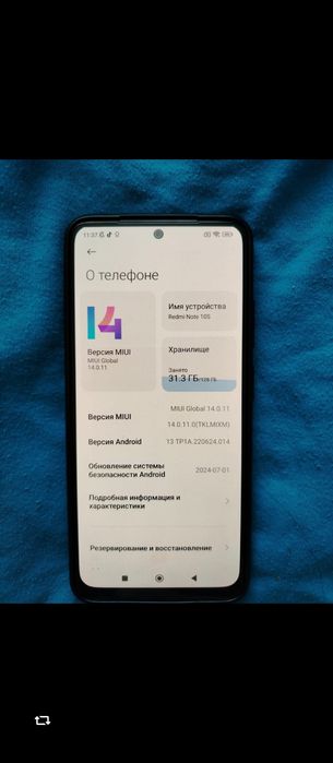 Продам редми нот 10s