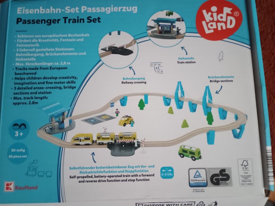 Sine cu tren din lemn