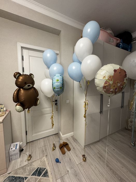 Шарики за полцены