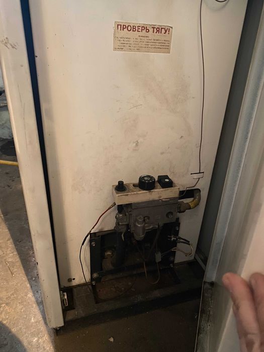 Газовый котел Лемакс