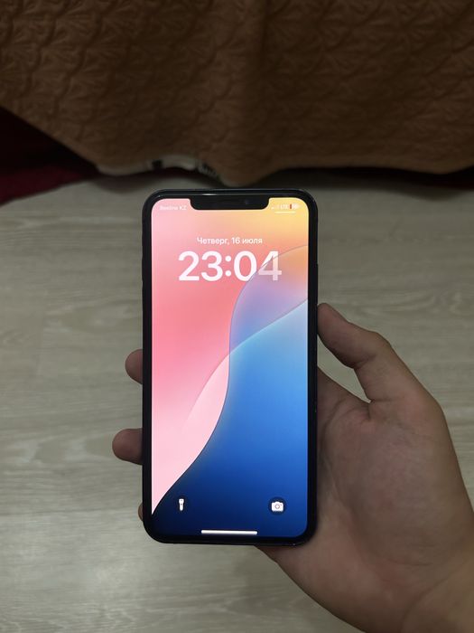 iPhone 17 pro.