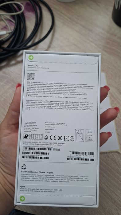 Apple 17 про продам