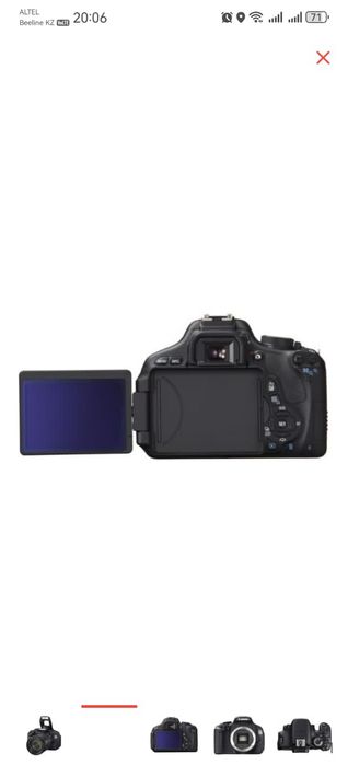 Фотоаппарат полная комплектация