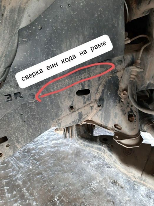 Автоподбор, Автоэксперт, Диогностика Уральск