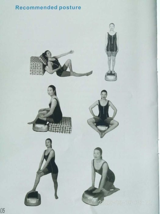 Массажер вибро для улучшения циркуляции крови | СЦЭК |