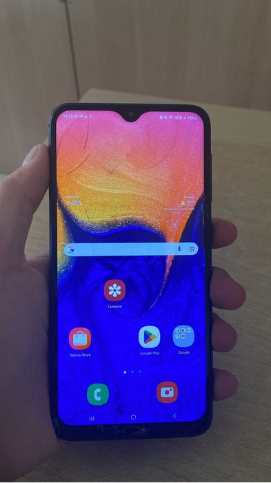 Самсунг а10 сатылады