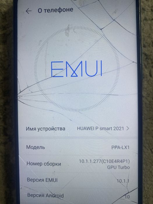 Продам хуавей, для мультика пользовались