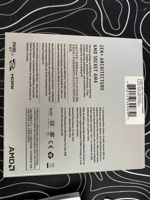 Procesor AMD Ryzen 3 3200G 3.6GHz