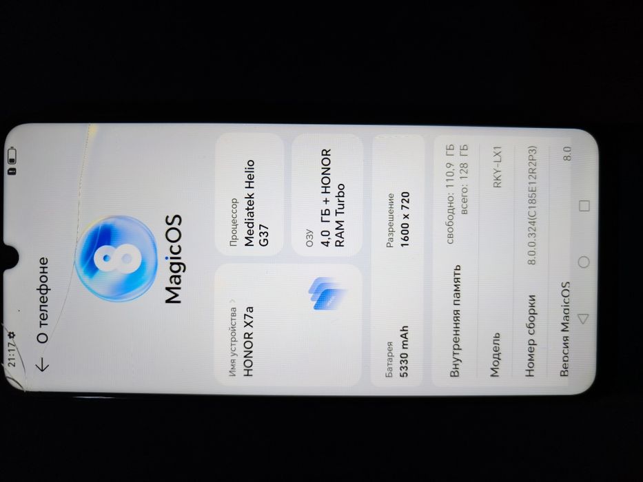 СРОЧНО Смартфон Honor X7a