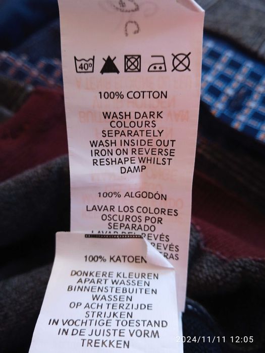 Жилетка, момче\мъж ХS, Нова, 100% памук