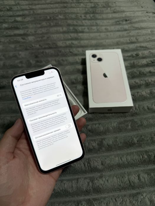 iPhone 13 128gb 85% EAC
