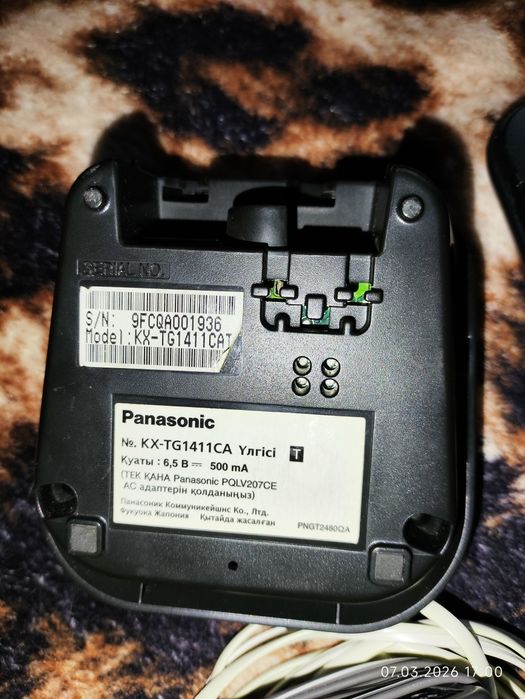 Продам телефон Панасоник