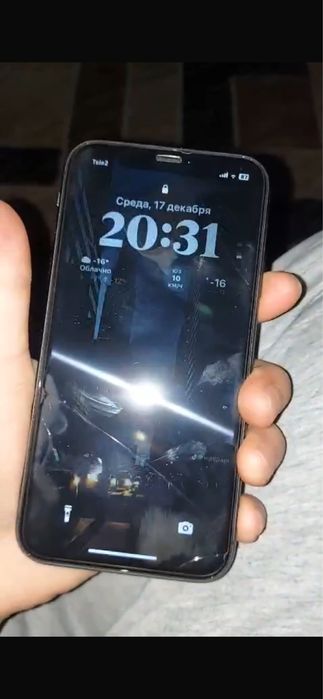 Айфон 11 Продажа