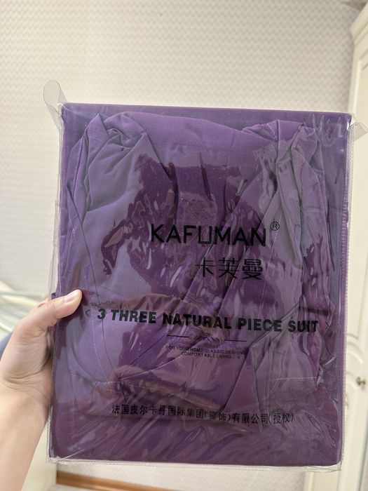 Комплект постельного белья Туркменский