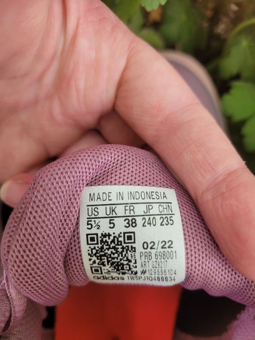 Маратонки Adidas terrex